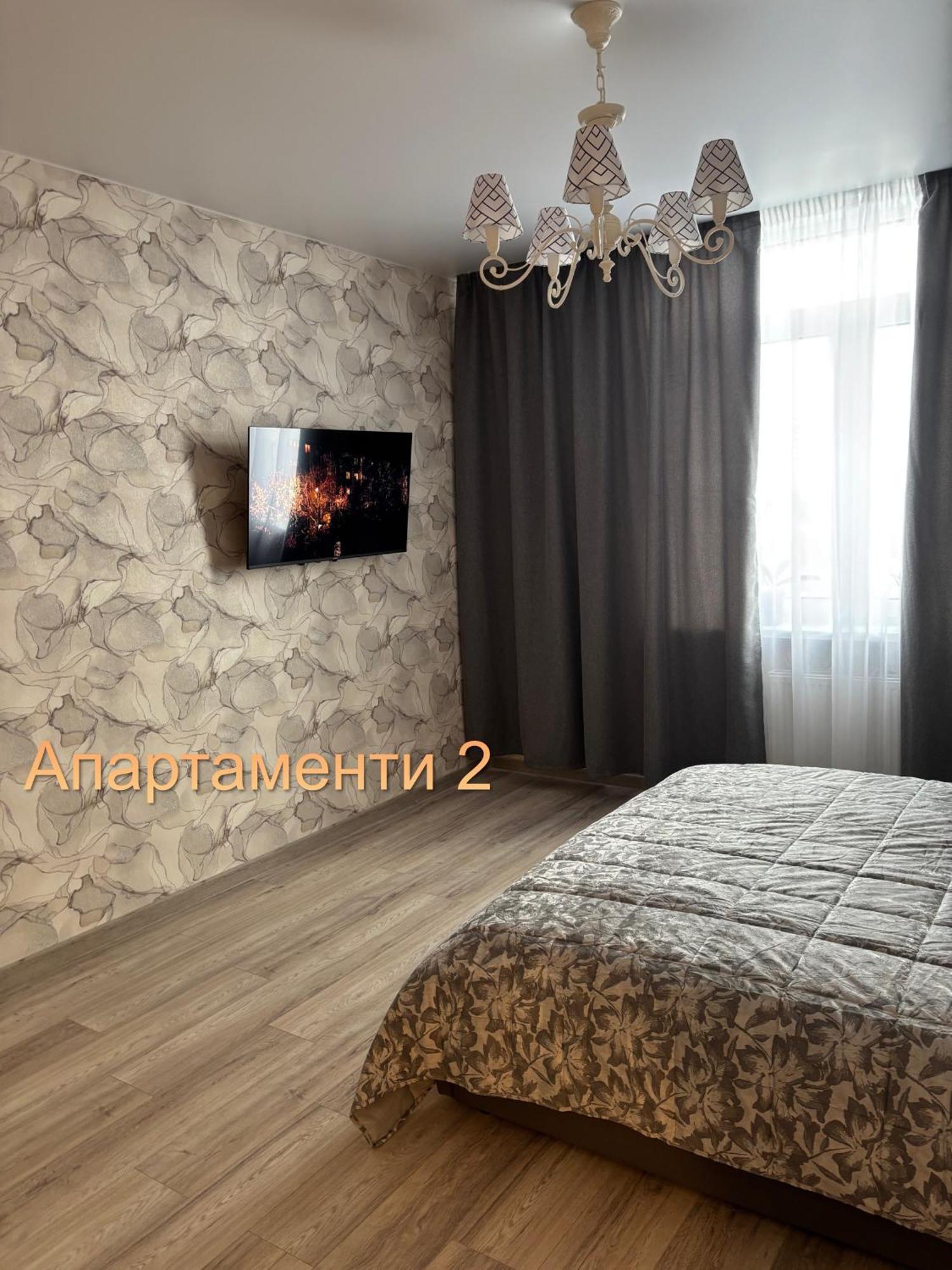 Квартира В Вышгороде Для Души Exterior foto
